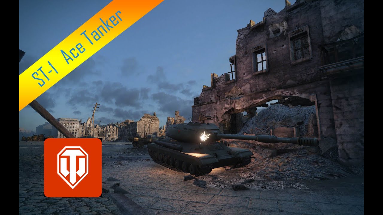 ST1 - Ace Tanker