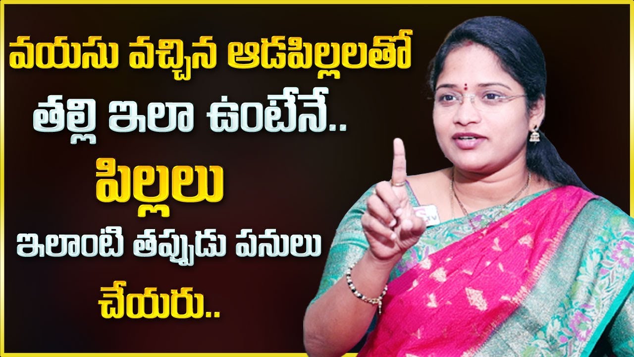 Dr Asleshah : How to Handle Teenage Daughter || Mother & Daughter Relationships || Mr Nag