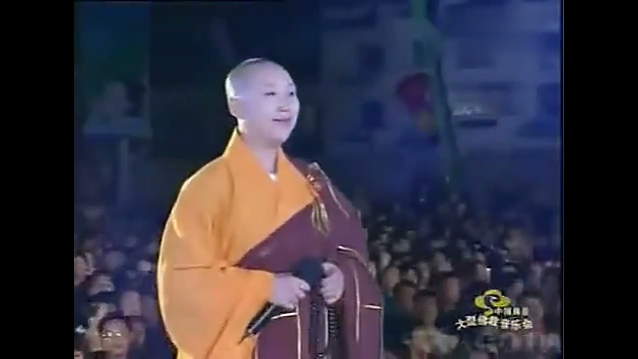 耀一法师《是心做佛祖》【518】