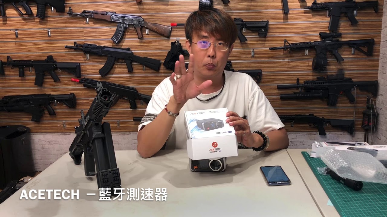 【炙哥】ACETECH AC6000BT 測速器開箱實測  發光器內部升級介紹