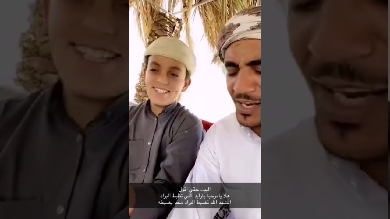 من سنابات سعد المسعودي ورحال مكه