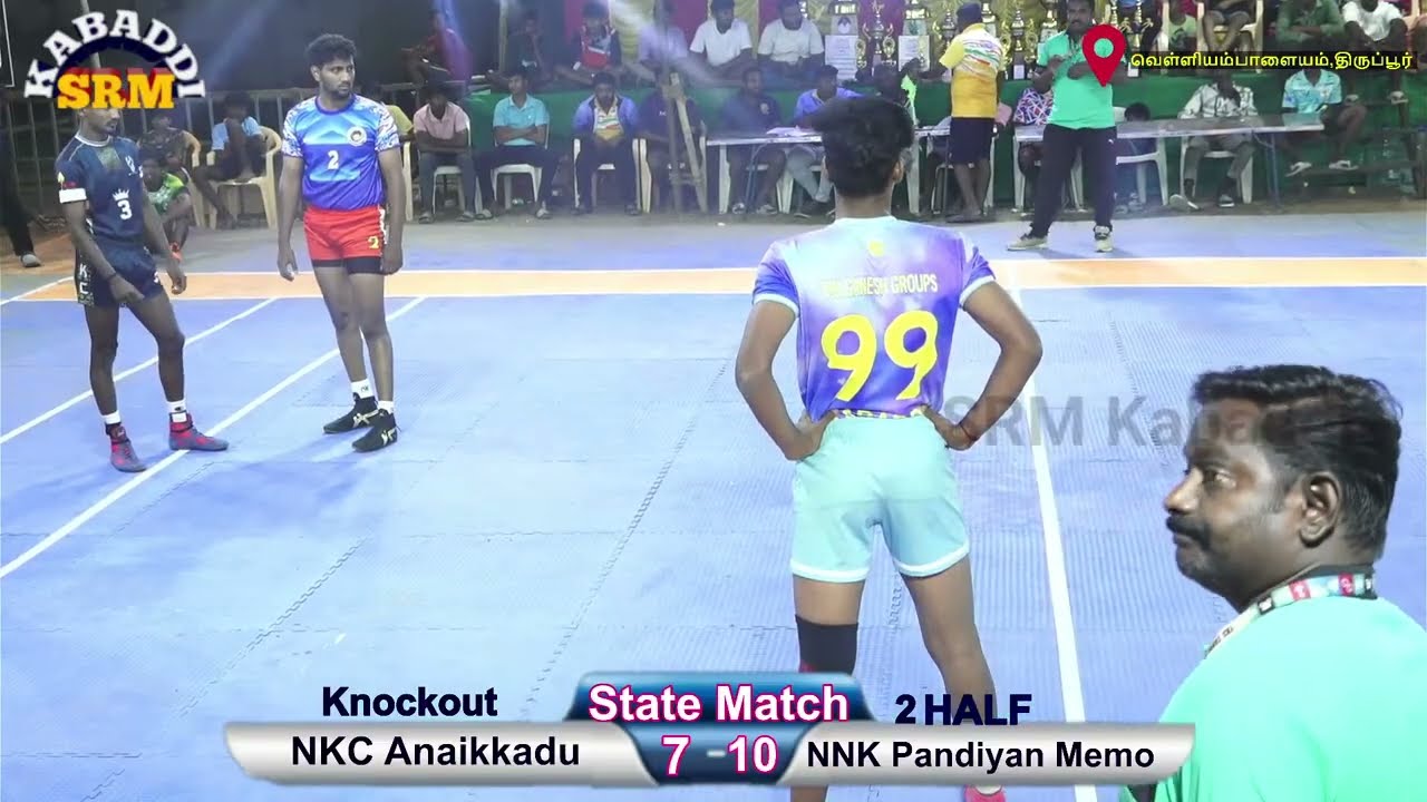 NNK - B pandiyan Memo  VS  NKC Anakkadu  || State Level Kambaddi Match #Live @SRMkabaddi