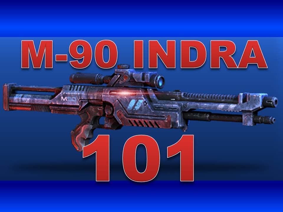 M-90 Indra 101 (Ultra Rare Sniper Rifle in Mass Effect 3 Multiplayer)