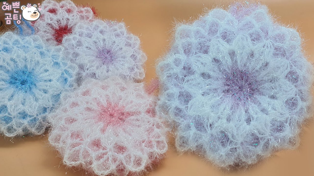[수세미코바늘]러블리 레이스 호빵수세미 Crochet Dish Scrubby