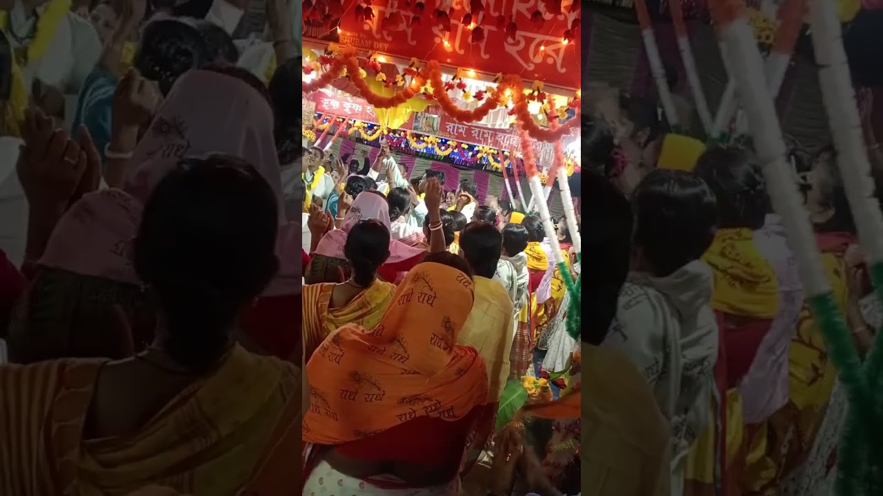 আন্দামান নিকোবর আইল্যান্ড বিল্লি গ্রাউন্ড আমাদের গ্রামে ছিল নাম কীর্তন 