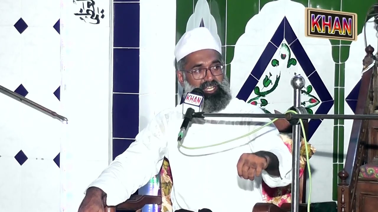Allama Mudassar Husain Moeeni Hawely Miyan Jawaya 2025 By Khan HD Mehfil