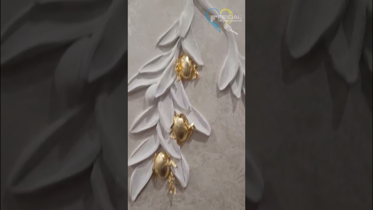 Такой барельеф точно принесет удачу! #feidal #diy