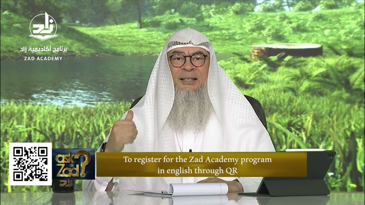 Register at Zad Academy | Assim Al-Hakeem