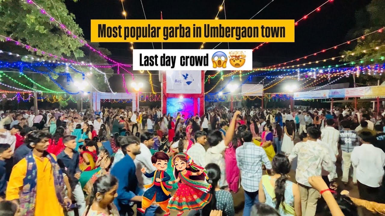 Most popular garba place in Umbergaon town | last day crowd | 2025 | Umbergaon #garbanight 