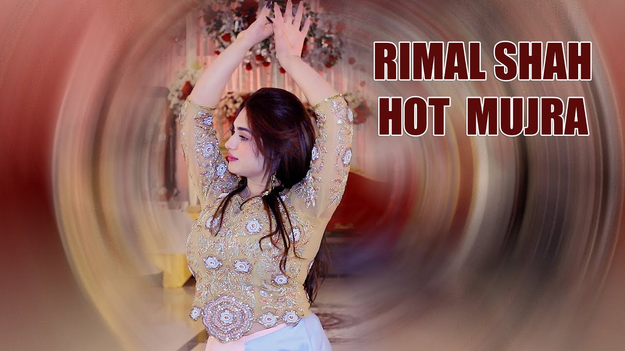 Sari Dil Di Gal Hy , Rimal Ali Shah New Hot Dance Performance 2022