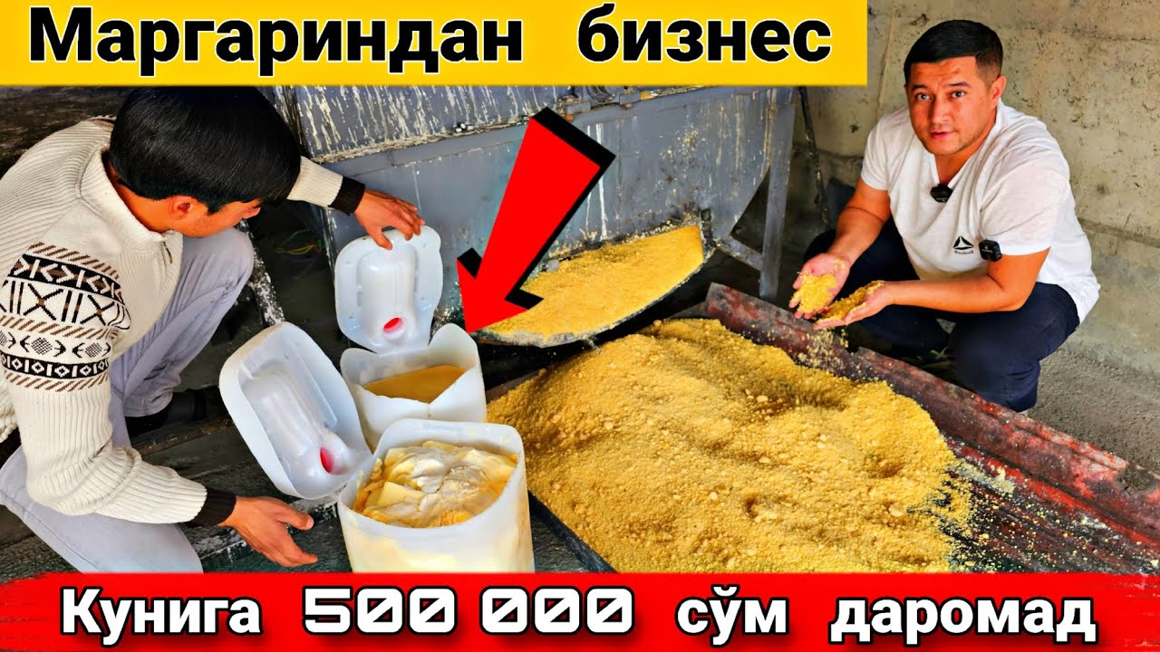 Мана  сизга  янгилик.  Узбекистон  доим  олдинда.