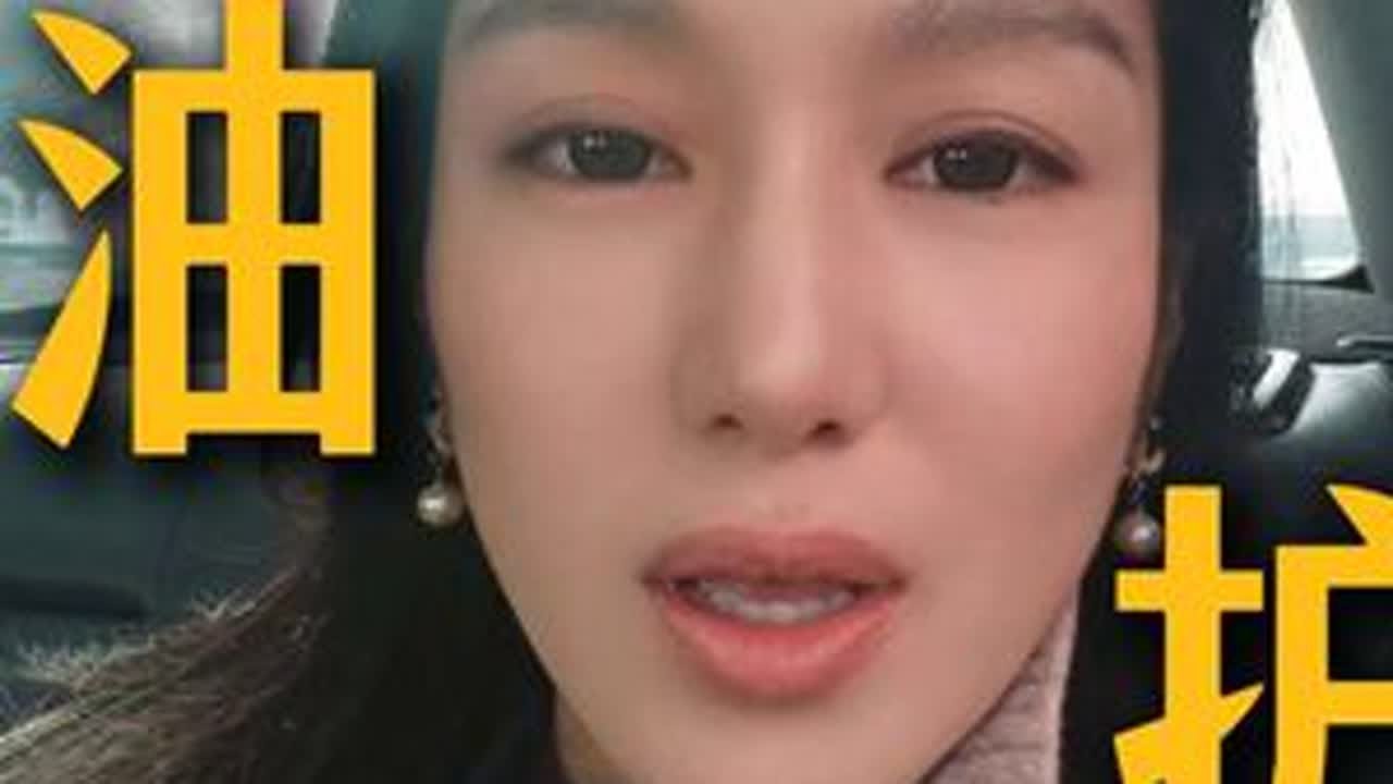 三分钟分享你的精油护肤宝典😎😎😎 