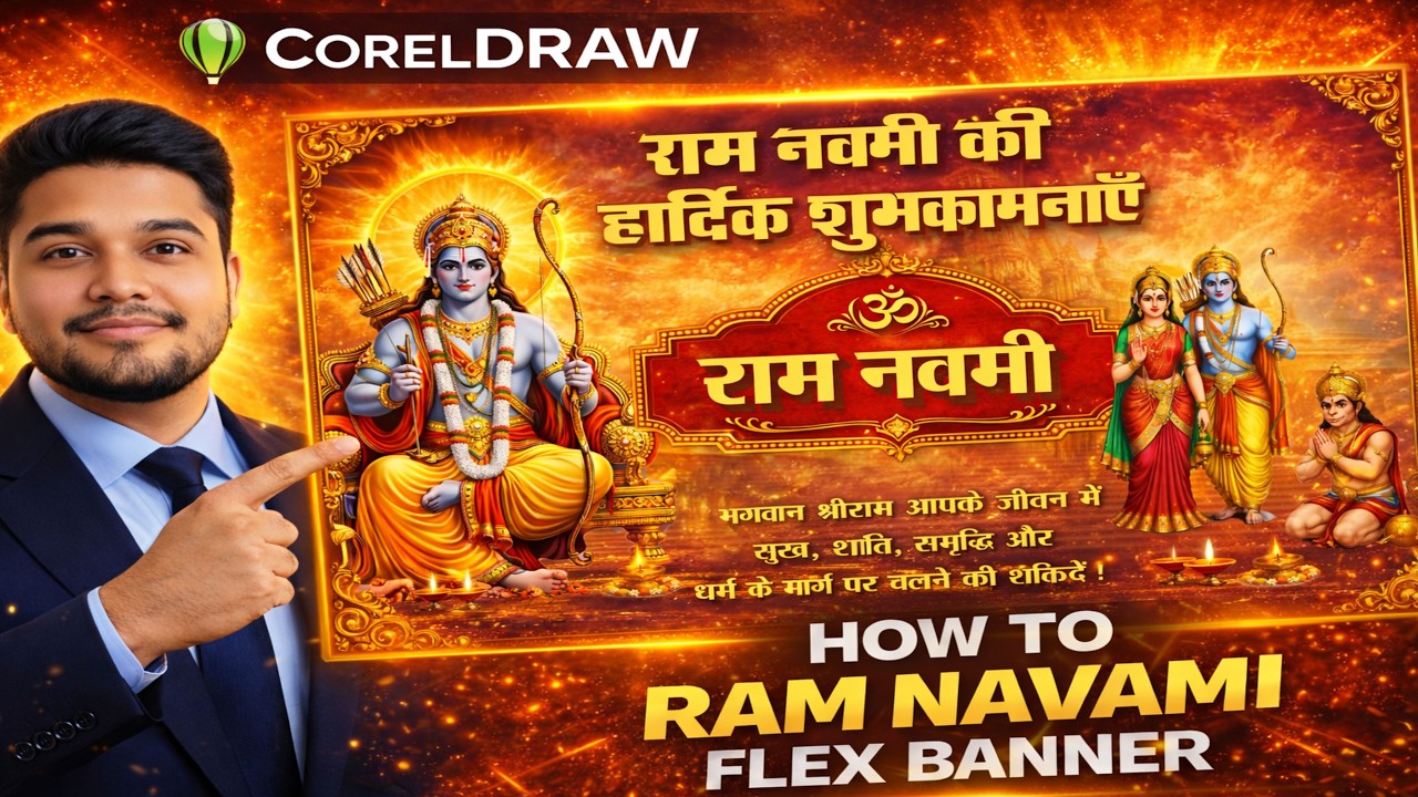 How to Make Ram Navami Flex Banner in CorelDRAW | Ram Navami Special Flex Design