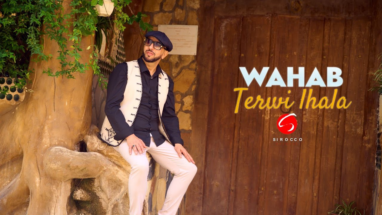 Wahab 