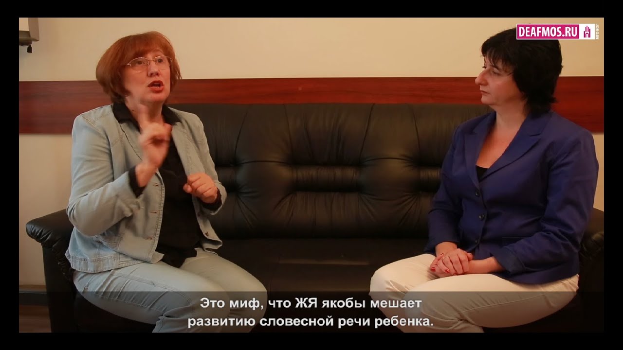 РОДИТЕЛЯМ: Новая рубрика. Для чего и для кого?