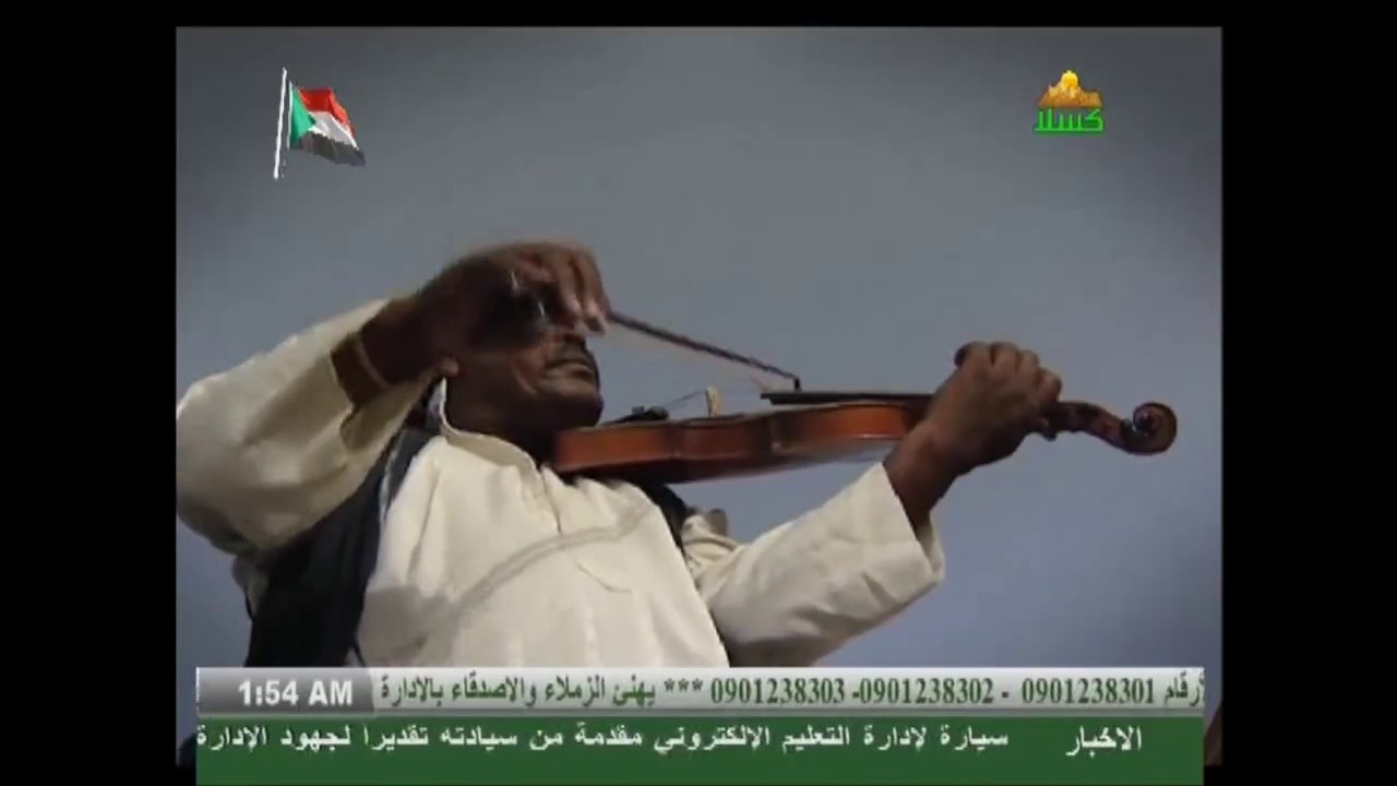 سيدي دوشكا - دندنو