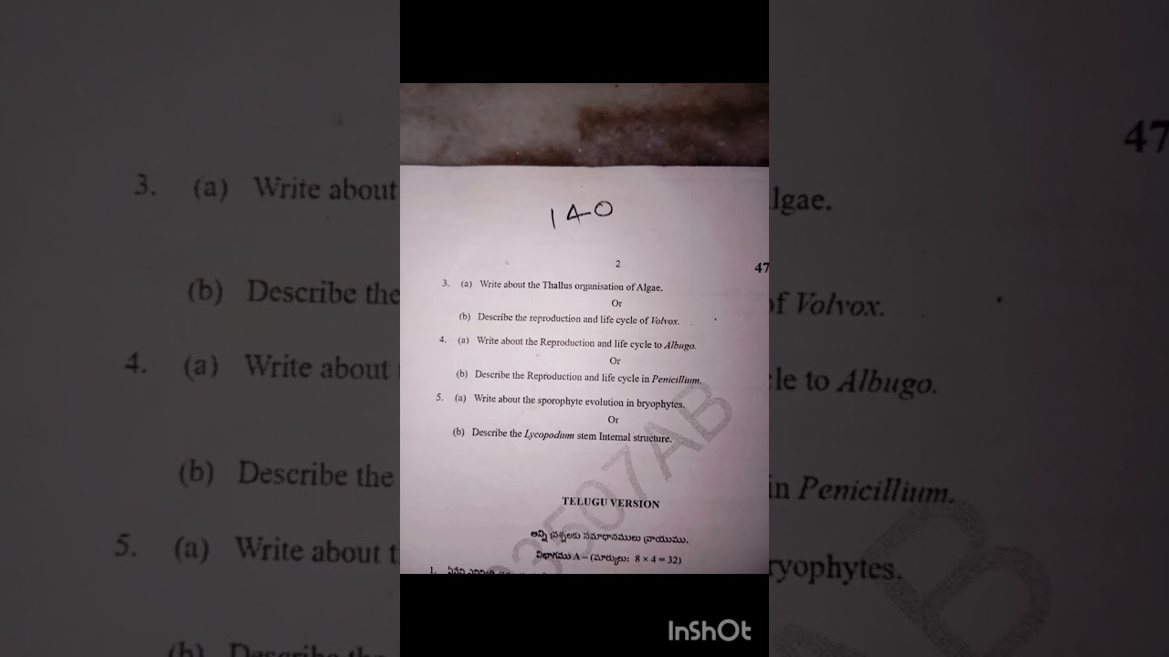 KU botany 1st sem question paper