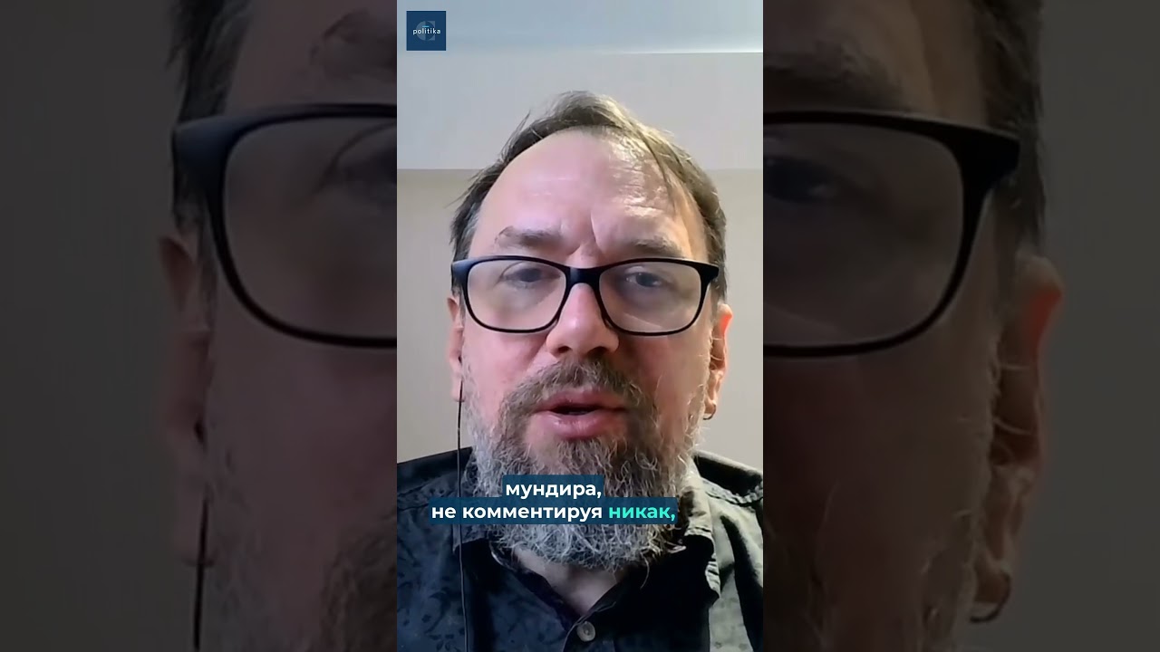 Константин Скоркин: Миндичгейт увеличивает шансы Залужного стать президентом