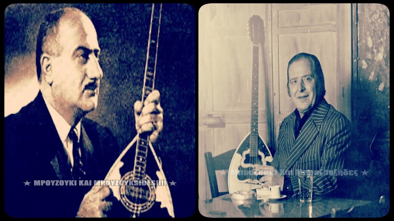 Άσε με να πεθάνω - Πρόδρομος Τσαουσάκης, Χρήστος Κολοκοτρώνης (1955).