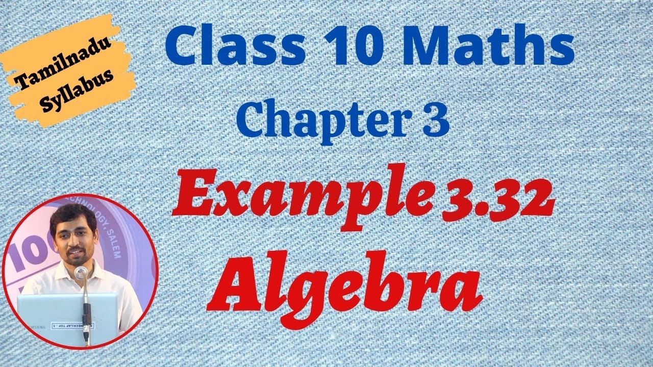 TN  New Syllabus Class 10  Maths | Example 3.32 Algebra solve  Quadratic Equation by Formula Method