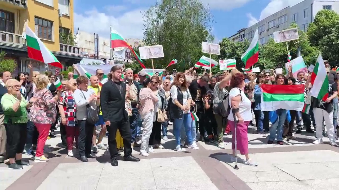 В Бургас протест срещу въвеждането на еврото