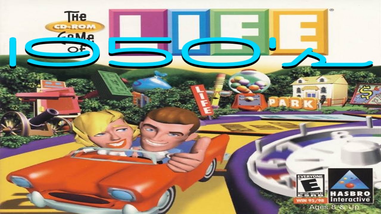 The Game of Life  1950's Music 1