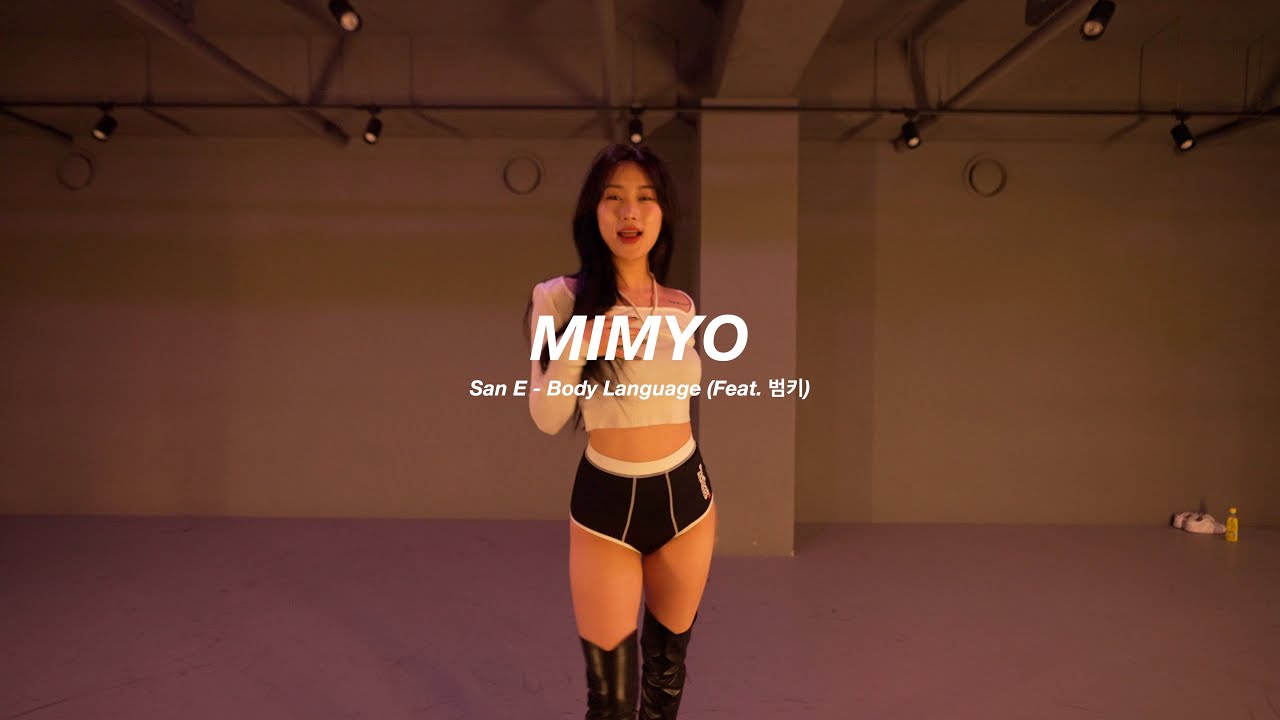 I San E - Body Language (Feat. 범키) l MIMYO l PLAY THE URBAN