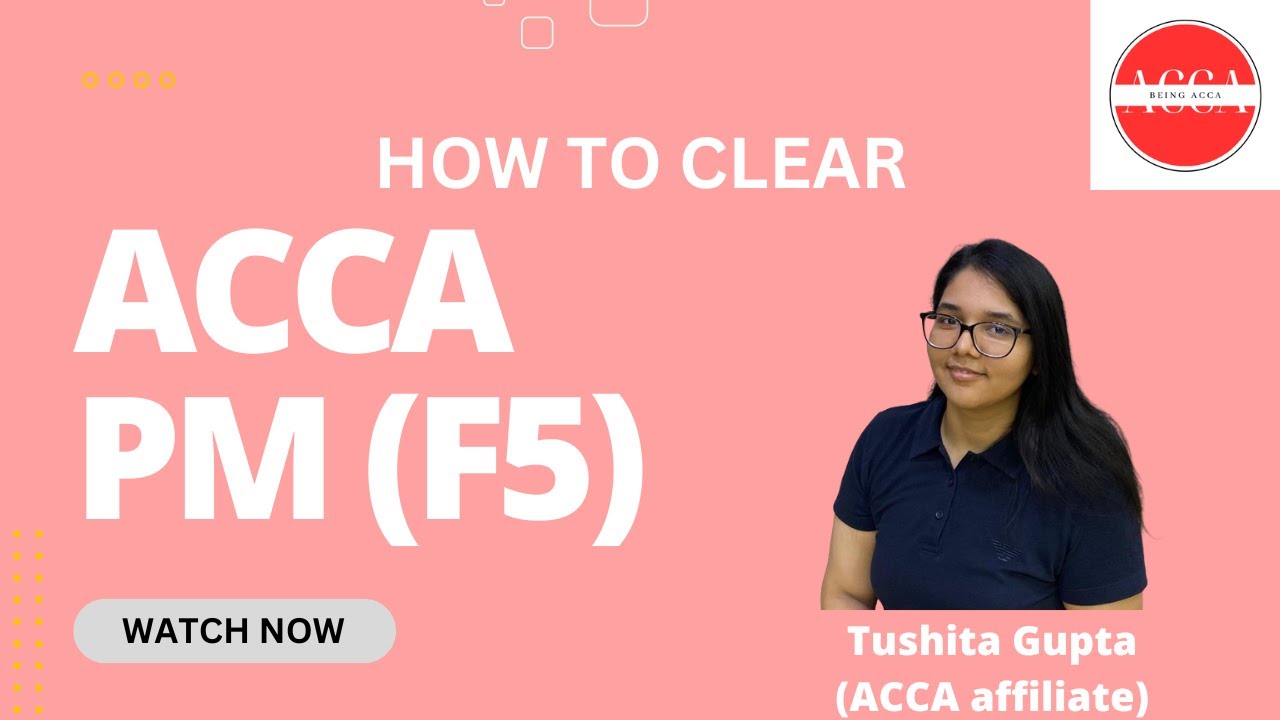 Как сдать экзамен ACCA PM (F5)? | Сложно ли это? Стратегии сдачи | ACCA | @beingacca