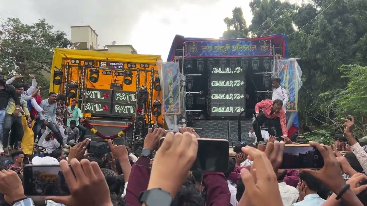 Omkar 72+ Vs Patil+ Competition Mode 🤯🙉🥴#omkar72sound