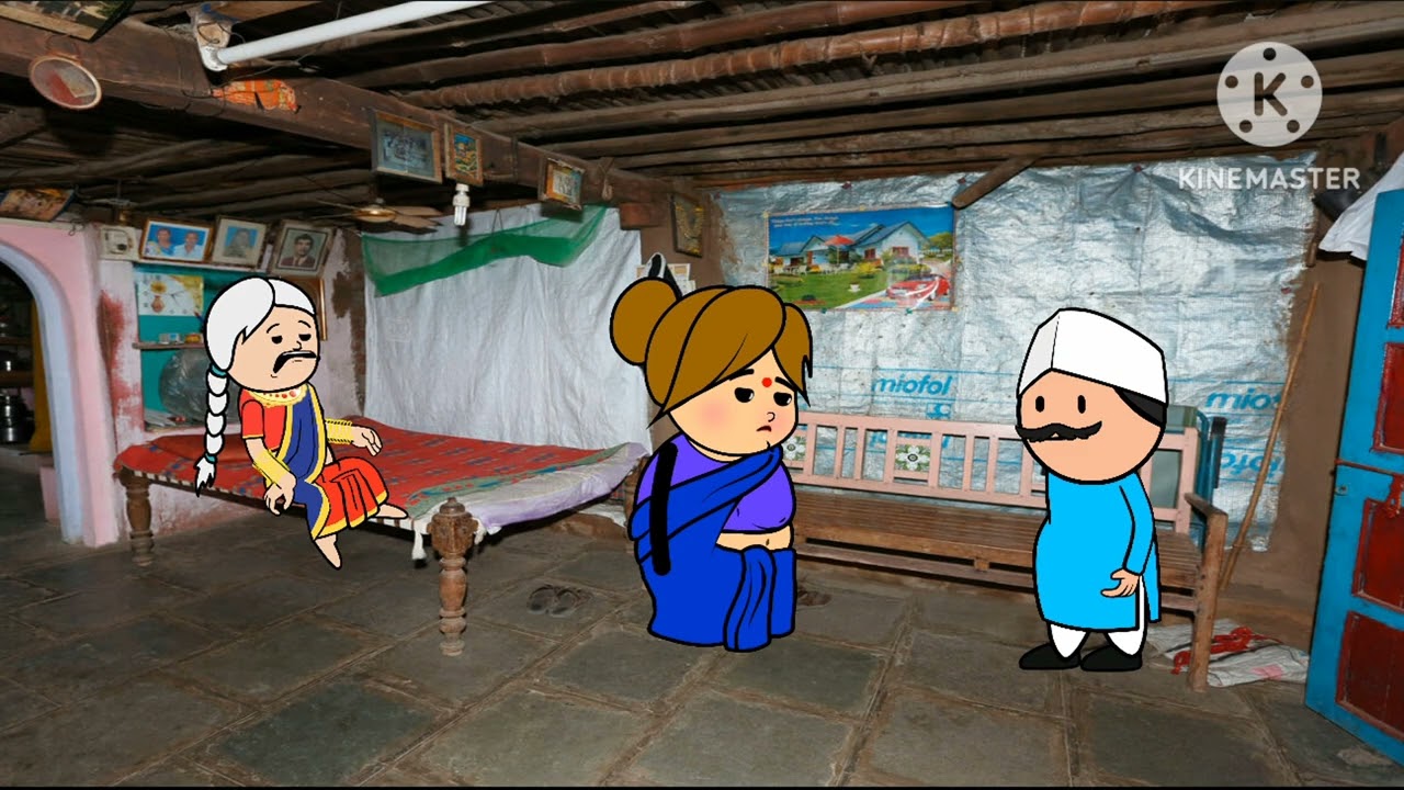 ಹಳ್ಳಿ ಬಡ ಕುಟುಂಬದ ಕಥೆ ಭಾಗ 476 