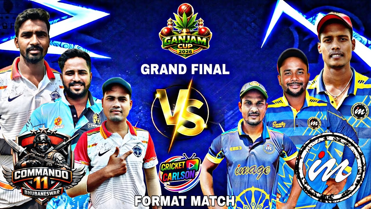 🛑LIVE:GRAND FINAL:🏆 ALL ODISHA GANJAM CUP-2026 :  #Cricketcarlson