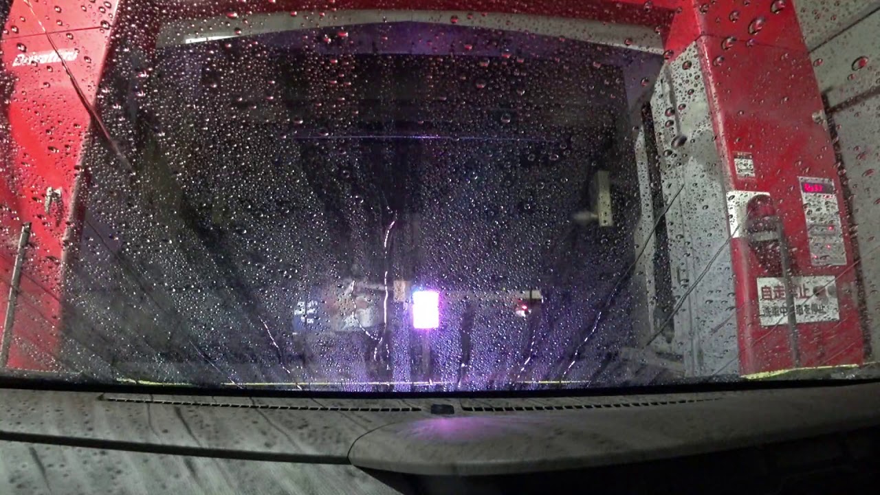 ドライブスルー洗車機 ENEOS 三室店（埼玉）