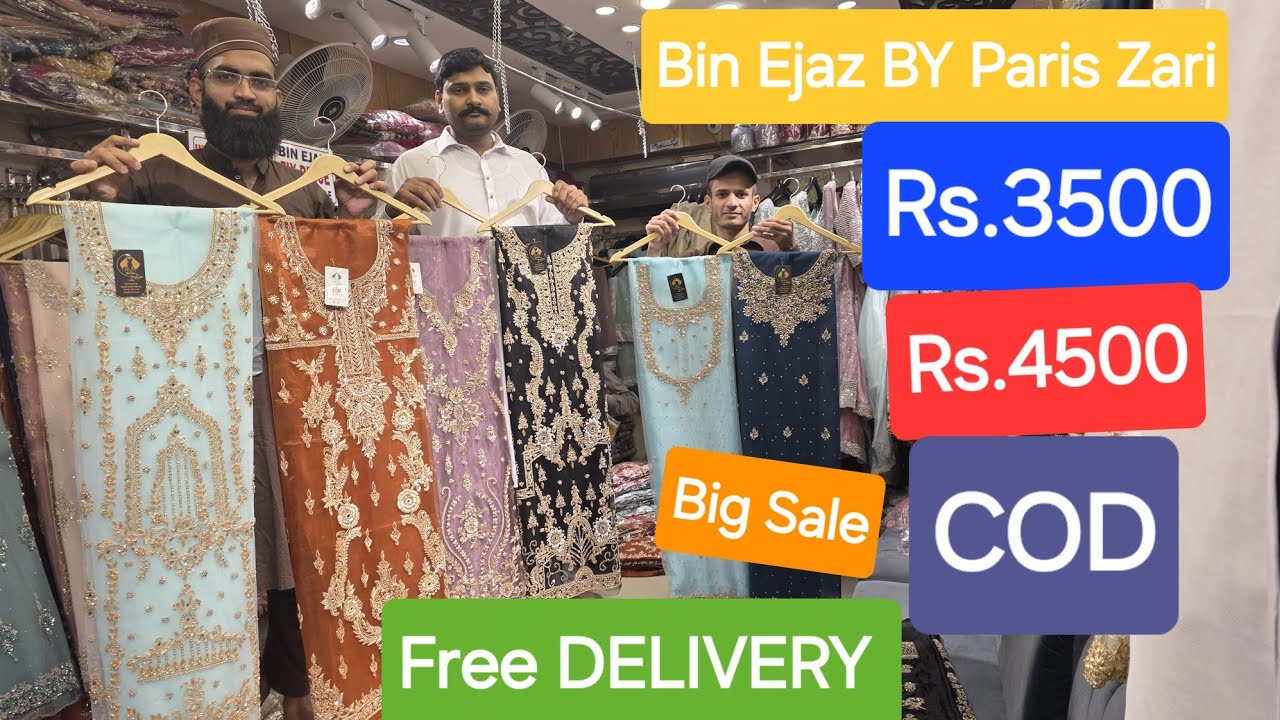 Bin Ejaz by Paris Zari | Party Suits & Fancy Party Wear Dresses 2025 | Latest Fashion Collection