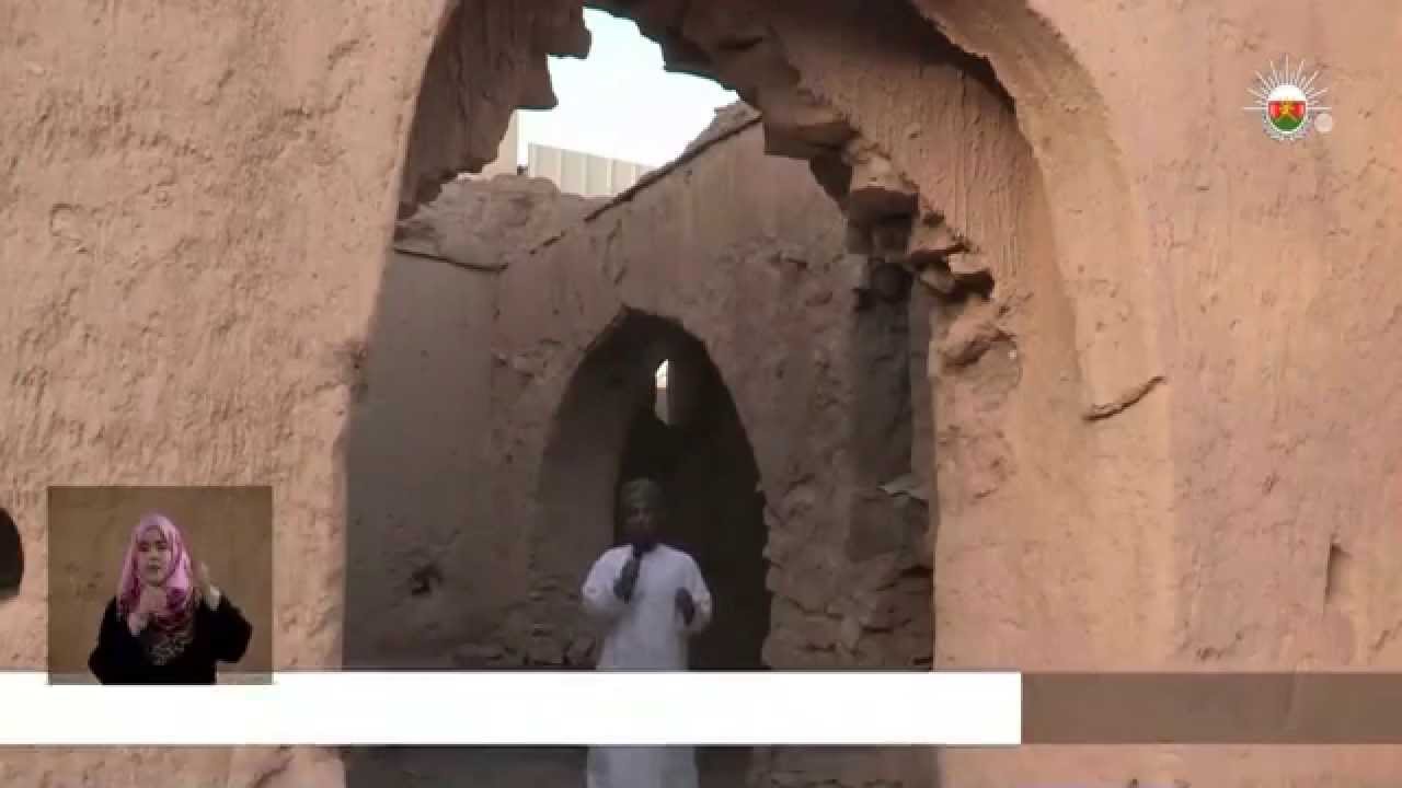 الحارة القديمة بقرية الخشبة في ولاية المضيبي نموذجا على عراقة التاريخ العماني وعلاقة الإنسان بأرضه