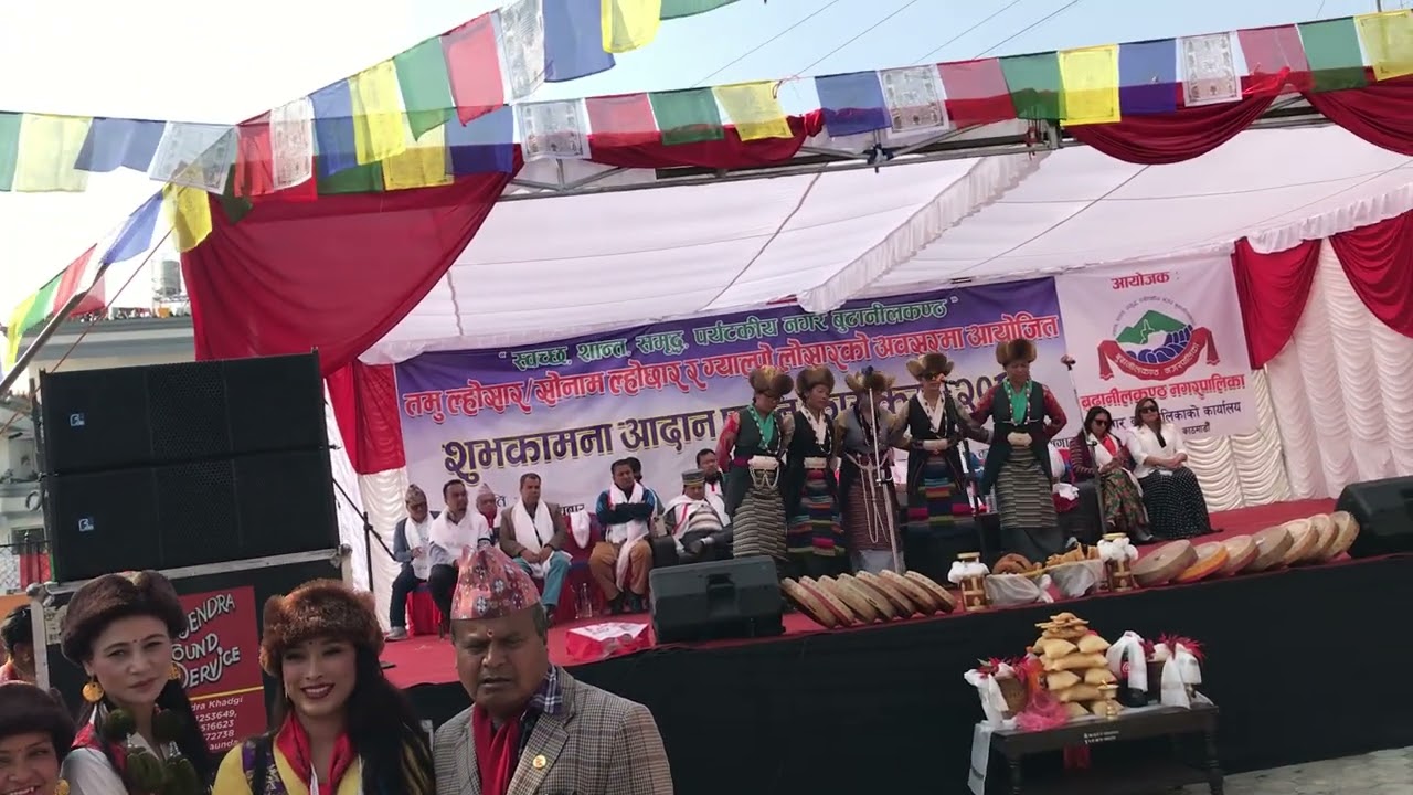Serpa samudaya ko seru naach😊🙏
