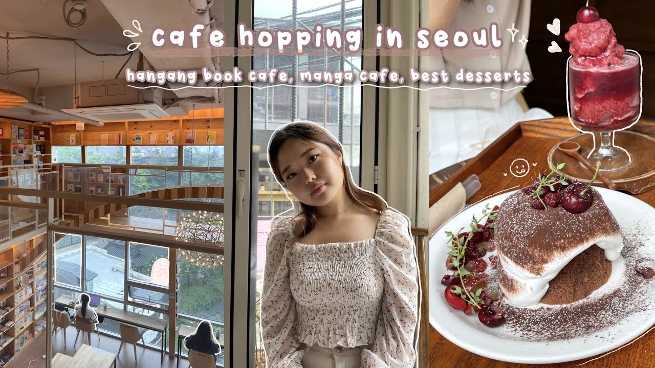 ☕️ Посещение кафе в Сеуле (Rainbow Donut, Library Cafe, Manga Cafe) 🍰🍩