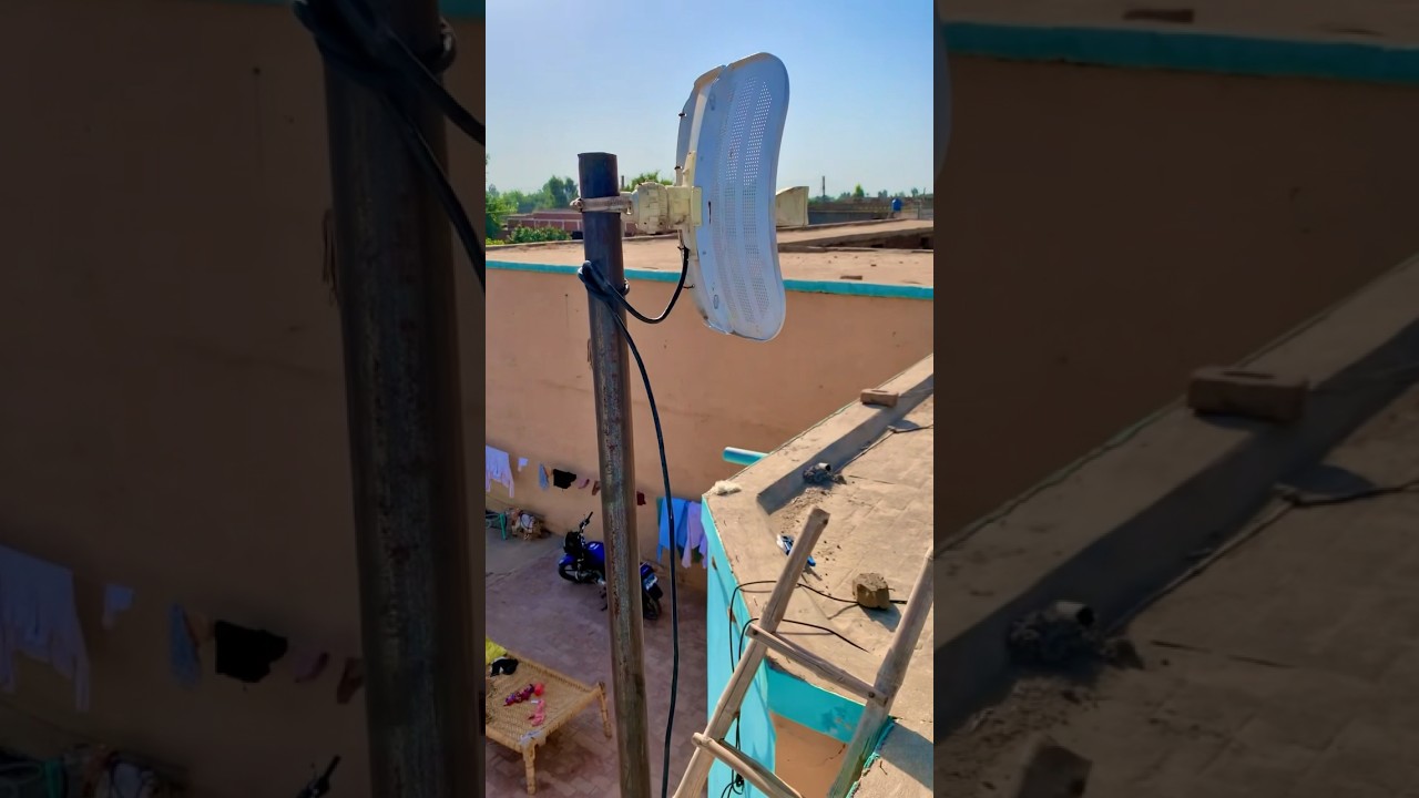 New litebeam connection