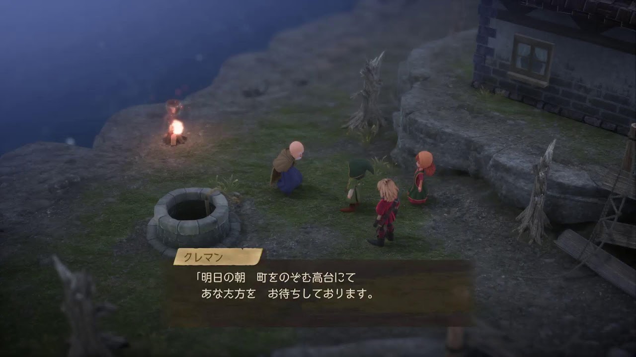 [PS5][生放送][ネタバレ注意]ドラゴンクエストVII Reimagined　#5