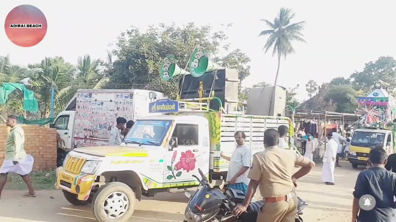Adirampattinam Kaatupalli Darhga Kanduri Kodiurvalam /காட்டுப்பள்ளி தர்கா கந்தூரி கொடிஊர்வலம் 2024