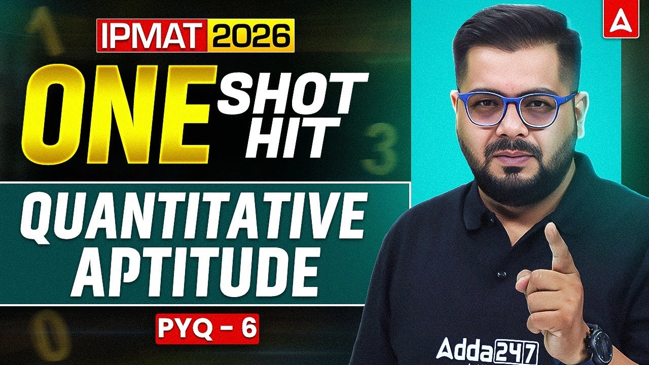 IPMAT 2026 Quantitative Aptitude | IPMAT Quants PYQs Solved | By Sumit Sir