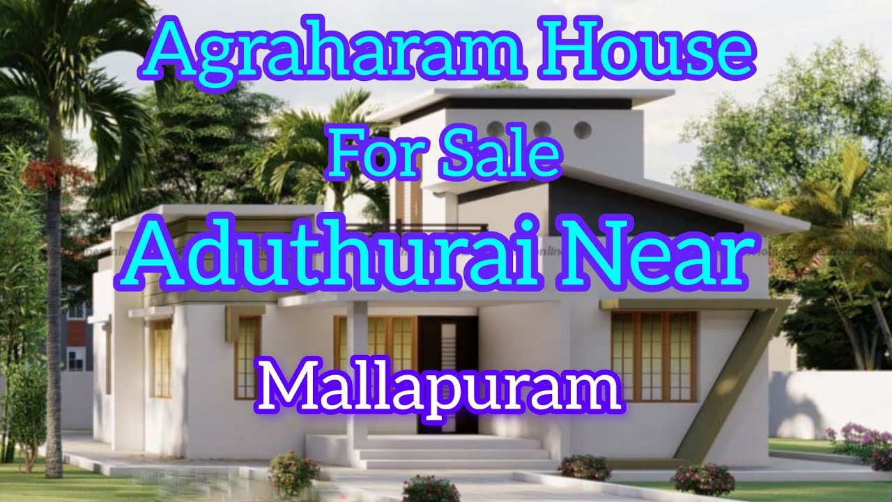 Agraharam House For Sale In Aduthurai Near Mallapuram // #agraharamhouseforsale