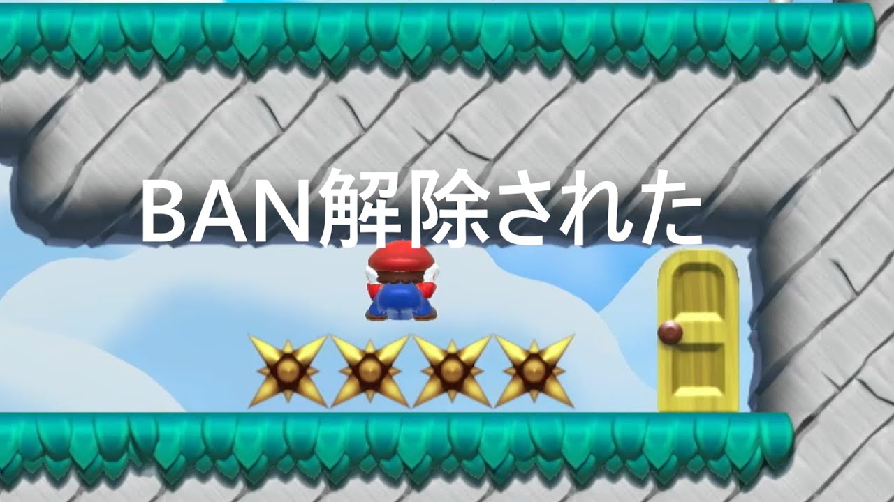 ta やる