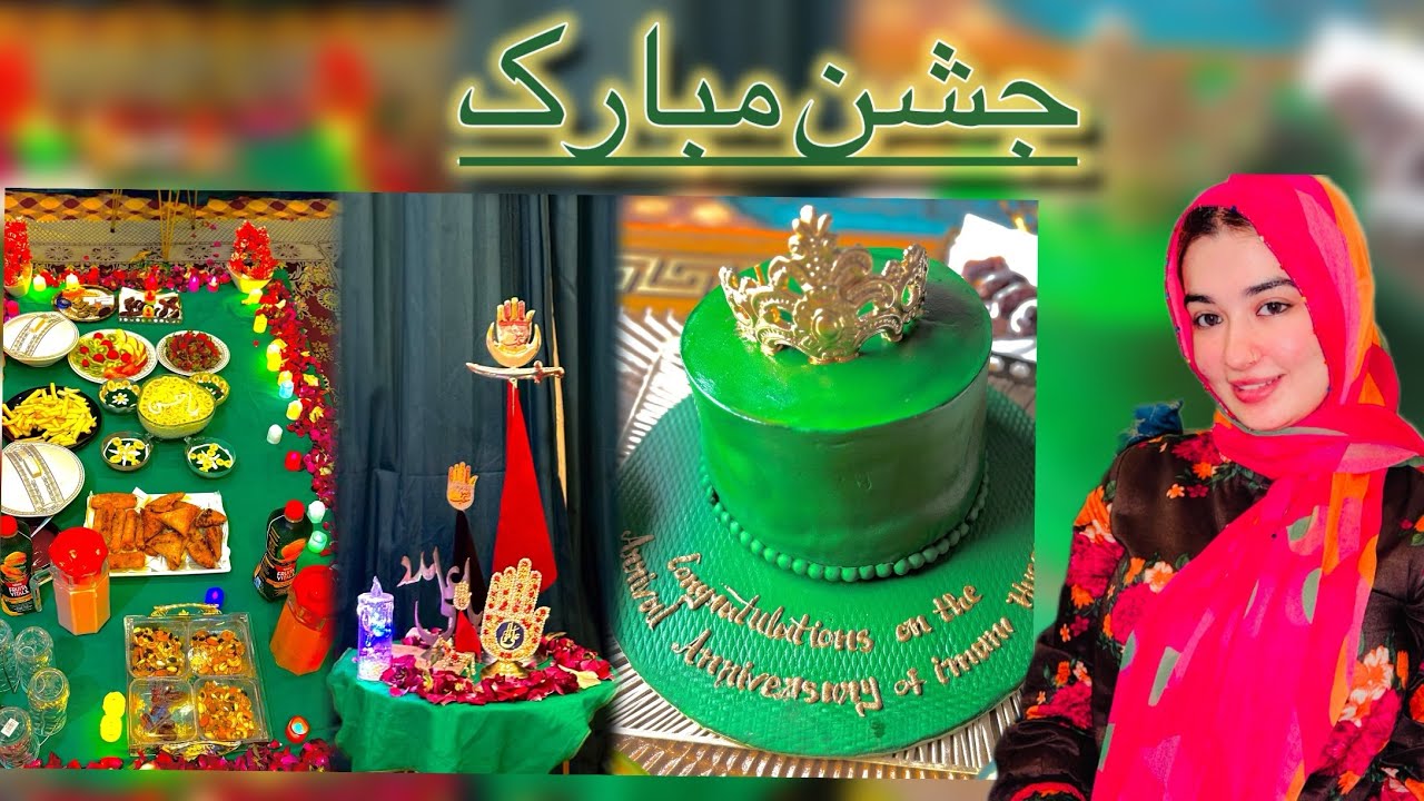 Jashan Mubarak❤️
