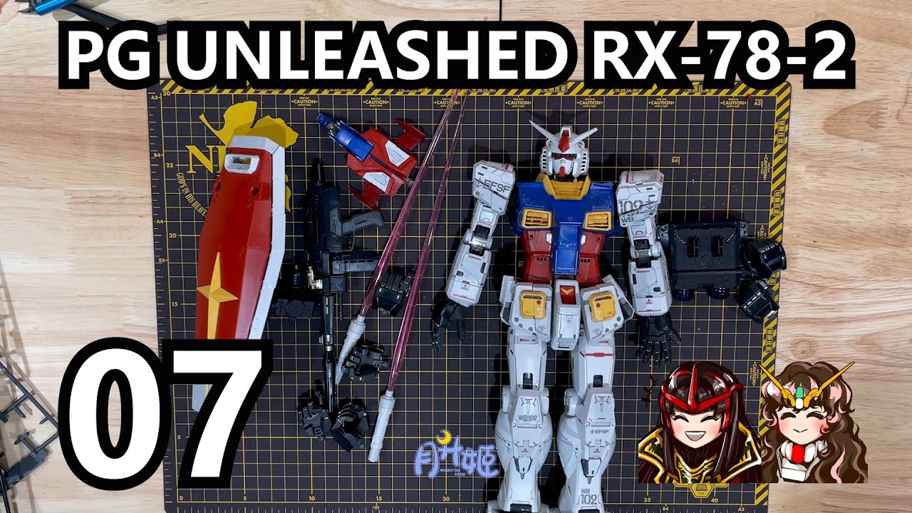 PG Unleashed元祖：配件！我和闺蜜拼萝卜S2E7 | Gunpla with Bestie! S2E7 PGU RX-78-2 Project: Phase 5 Options