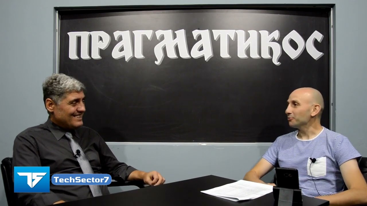 Da li Miroljub ima traktor i koje je marke ? - Miroljub Petrović