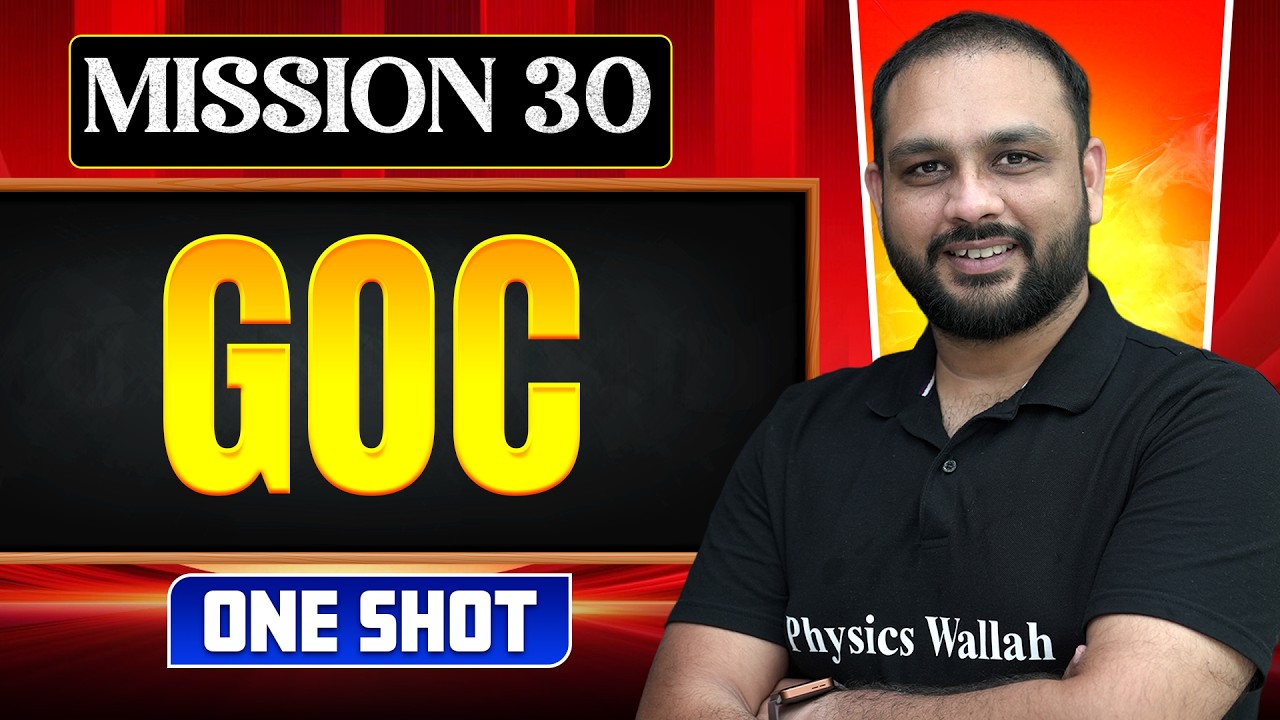 GOC in ONE SHOT | All Concept, Tricks & PYQ | NEET 2026