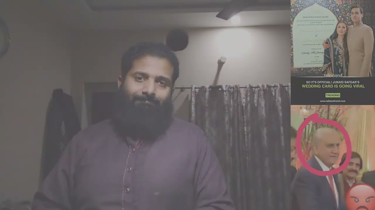 PMLN (Ring)