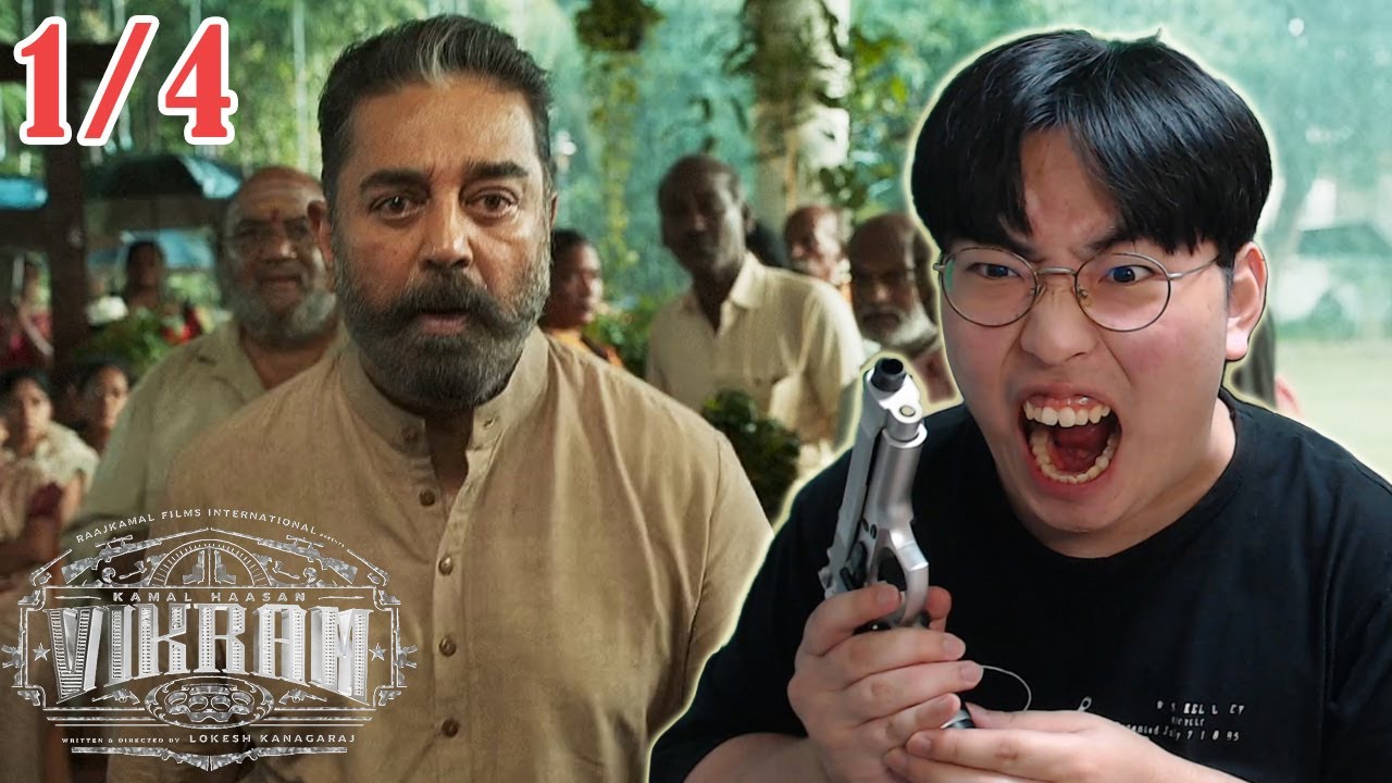 VIKRAM Movie Intro Scene REACTION | Kamal Haasan | Part 1/4