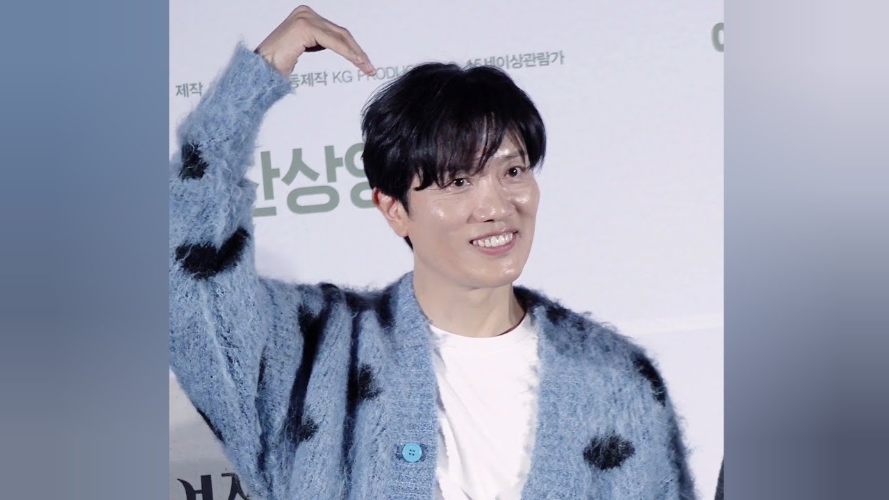 4K 251108 영화 어쩔수가없다 관객감사 팬미팅 박희순 FanCam 용산CGV + 퇴근길
