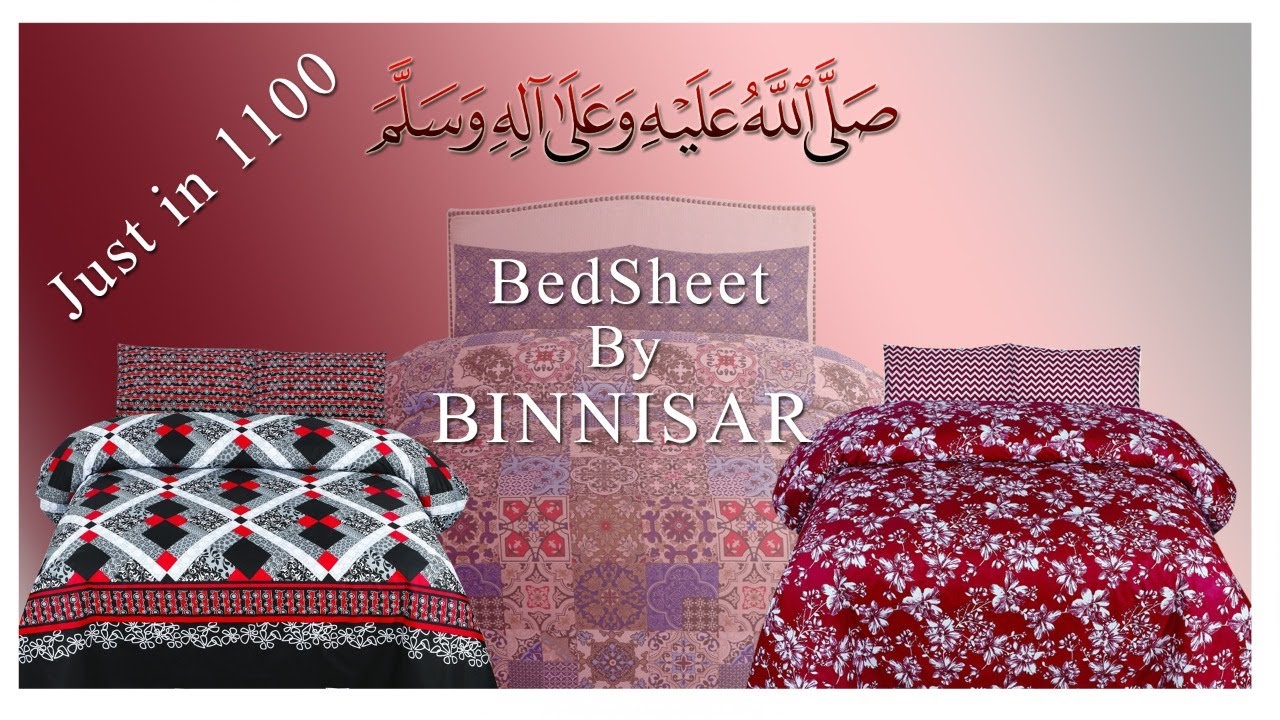 EXPORT QUALITY SATIN BEDSHEETS